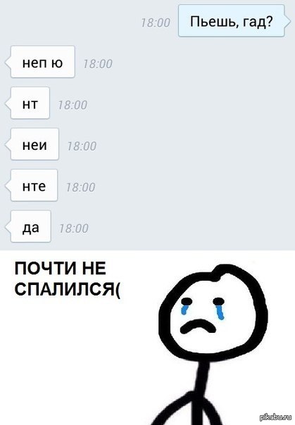 http://s4.pikabu.ru/post_img/2014/05/27/11/1401212434_348648357.jpg