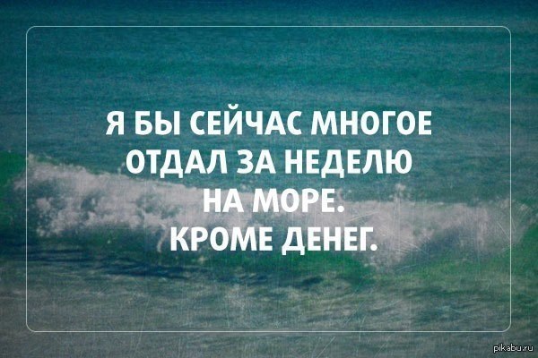 http://s4.pikabu.ru/post_img/2014/07/10/7/1404983842_633795090.jpg