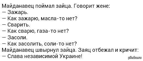 http://s4.pikabu.ru/post_img/2014/07/26/11/1406395179_919233982.jpeg