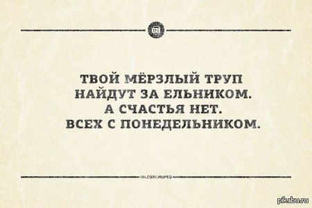 http://s4.pikabu.ru/post_img/2014/09/07/11/1410116321_981140621.jpg