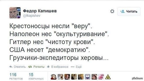 грузчики - экспедиторы грузчики - экспедиторы