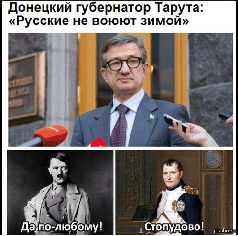 http://s4.pikabu.ru/post_img/2014/09/12/8/1410520182_1342866390.jpg