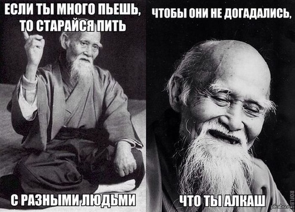 http://s4.pikabu.ru/post_img/2014/10/09/10/1412873847_681883324.jpg