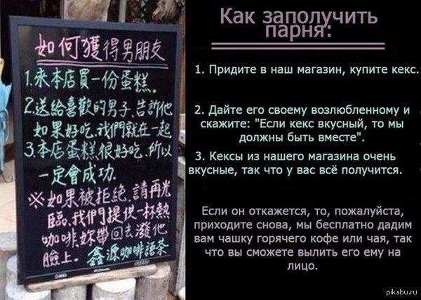 http://s4.pikabu.ru/post_img/2014/11/04/11/1415128612_427011799.jpg